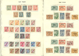 * CAP VERT. Collection. 1903-1934 (Poste, Taxe), Valeurs Et Séries Moyennes, Qqs Ex Obl. - TB - Cape Verde