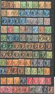 GRECE. Collection. 1863-1882 (Poste), Valeurs Moyennes Entre Les N°17 Et 54, Des Doubles Et Multiples, Nuances Et Obl Di - Other & Unclassified