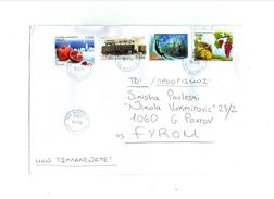 Greece / Cover / Letters - Storia Postale