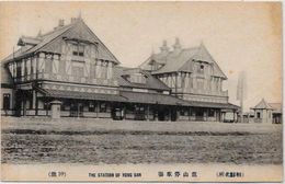 CPA Corée Gare Station Chemin De Fer Koréa Non Circulé Yong San - Corée Du Sud