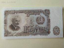 50  Leva 1951 - Bulgaria