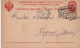 POLOGNE OCCUPATION RUSSE  ENTIER POSTAL - ...-1860 Préphilatélie