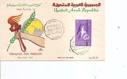 Egypte ( FDC De 1958 à Voir) - Lettres & Documents