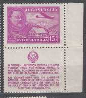 Yugoslavia Republic 1948 Airmail Stamp With Tab - Lovrenc Kosir Mi#556 ZfI Mint Never Hinged - Ungebraucht