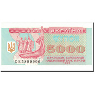 Billet, Ukraine, 5000 Karbovantsiv, 1995, Undated (1995), KM:93b, NEUF - Oekraïne