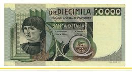REPUBBLICA ITALIANA - 10000 LIRE DEL CASTAGNO -  FIOR DI STAMPA - DECR. 03/11/1982 - CIAMPI - STEVANI  - GC184847H - 10.000 Lire