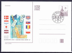 Slovaquie 1995 Entier (CDV 8) Obliteré, - Postkaarten