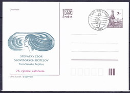 Slovaquie 1996 Entier (CDV 16) Obliteré, - Postcards