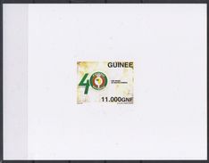 Guinée 2015 Scarce Proof EPREUVE DE LUXE Emission Commune Joint Issue CEDEAO ECOWAS 40 Ans 40 Years - Joint Issues