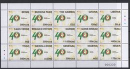 ULTRA RARE Feuille 15 Pays 15 Countries Sheet 15 Länder 2015 Emission Commune Joint Issue CEDEAO ECOWAS 40 Ans 40 Years - Gemeinschaftsausgaben