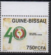 ULTRA RARE UNISSUED 750F VAL !!! Guiné-Bissau Guinea Guinée 2015 Joint Issue CEDEAO ECOWAS - Emisiones Comunes