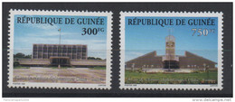 Guinée 1999 Mi. 2729 ? 40 Ans Relations Chine Relations With China Beziehungen Zur VR China RARE !! 2 Val - República De Guinea (1958-...)