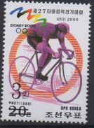 North Korea Corée Du Nord 2006 Mi. 5066 OVERPRINT Olympic Games Jeux Olympiques SYDNEY 2000 Cycling Radrennen Cyclisme - Estate 2000: Sydney