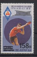 North Korea Corée Du Nord 2006 Mi. 5116 Surchargé OVERPRINT Tennis De Table Table Tennis Ping Pong Tischtennis MNH** RAR - Tennis De Table