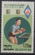 North Korea Corée Du Nord 2006 Mi. 5093 Surchargé OVERPRINT Tennis De Table Table Tennis Ping Pong Tischtennis MNH** RAR - Tischtennis