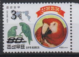 North Korea Corée Du Nord 2006 Mi. 5064 Surch. BLACK OVERPRINT Faune Fauna Bird Oiseaux Vogel Parrot Perroquet Papagei - Pappagalli & Tropicali