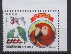 North Korea Corée Du Nord 2006 Mi. 5065 Surchargé RED OVERPRINT Faune Fauna Bird Oiseaux Vogel Parrot Perroquet Papagei - Papegaaien, Parkieten