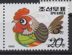 North Korea Corée Du Nord 2006 Mi. 5056 Surchargé Noir BLACK OVERPRINT Faune Fauna Bird Oiseaux Vogel Coq Rooster Hahn - Boerderij