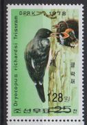 North Korea Corée Du Nord Nordkorea 2006 Mi. 5096 Surchargé OVERPRINT Faune Fauna Bird Oiseaux Vogel MNH** RARE - Altri & Non Classificati