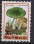 North Korea Corée Du Nord Nordkorea 2006 Mi. 5061 Surchargé Rouge RED OVERPRINT Flora Mushroom Champignon Pilz MNH** RAR - Pilze