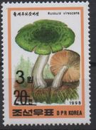 North Korea Corée Du Nord 2006 Mi. 5060 Surchargé Noir BLACK OVERPRINT Flora Mushroom Champignon Pilz MNH** RARE - Pilze