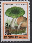 North Korea Corée Du Nord 2006 Mi. 5060 Surchargé Noir BLACK OVERPRINT Flora Mushroom Champignon Pilz MNH** RARE - Funghi