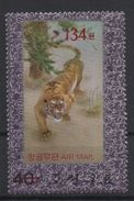 North Korea Corée Du Nord 2006 Mi. 5111 Surchargé Rouge RED OVERPRINT Faune Fauna Feline Félin Tiger Tigre MNH** RARE - Félins