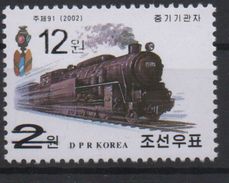 North Korea Corée Du Nord 2006 Mi. 5079 Surchargé OVERPRINT Train Railways Zug Eisenbahn MNH** RARE - Treni