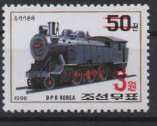 North Korea Corée Du Nord 2006 Mi. 5063 Surchargé OVERPRINT Transport Train Railways Zug Eisenbahn MNH** RARE - Trenes