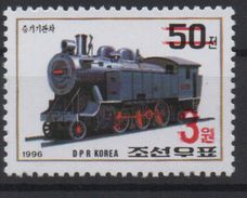 North Korea Corée Du Nord 2006 Mi. 5063 Surchargé OVERPRINT Transport Train Railways Zug Eisenbahn MNH** RARE - Eisenbahnen