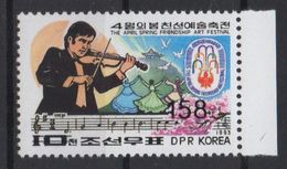 North Korea Corée Du Nord 2006 Mi. 5121 OVERPRINT Musique Musik Music Musicien Violoniste Violonist Geige Violon Violine - Música