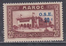 Maroc N° 155 XX  Au Profit Des Oeuvres De L'enfance Partie De  Série : + 2 Sur 2 C. Sans Charnière, TB - Unused Stamps