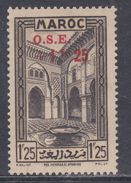 Maroc N° 158 XX  Au Profit Des Oeuvres De L'enfance Partie De  Série : + 2 Sur 2 C. Sans Charnière, TB - Unused Stamps