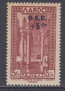 Maroc N° 160 XX  Au Profit Des Oeuvres De L'enfance Partie De  Série : + 2 Sur 2 C. Sans Charnière, TB - Unused Stamps