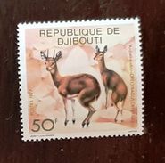 DJIBOUTI Arqueboudou, Yvert 474  Neuf Sans Charniere. MNH. PERFORATE - Other & Unclassified