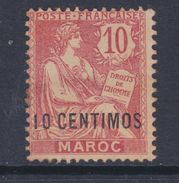 Maroc N° 12 X Valeur En Monnaie Espagnole En Surcharge, Partie De Série : 10 C Sur 10 C. Trace De Charnière Sinon TB - Neufs