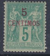 Maroc N° 1 X Timbre De France Surchargé, Partie De Série : 5 C. Sur 5 C. Vert  Trace De Charnière Sinon TB - Unused Stamps