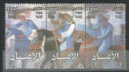 EGYPT 2012 Full Sheet 45 Stamps MNH 15 Sets  Horse STAMP Festivals - Holidays - Eid Holiday - Festival - Carnival - Ungebraucht