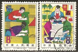 China P.R. 1964 Mi# 819, 821 Used - Short Set - Youth Helping In Agriculture - Used Stamps
