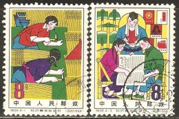 China P.R. 1964 Mi# 819, 821 Used - Short Set - Youth Helping In Agriculture - Usati