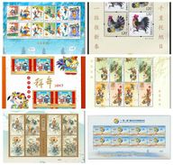 2017 CHINA Sheetlet PACK INCLUDE 12 Sheetlets SEE PIC - Volledig Jaar