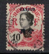 CANTON   N°  YVERT     54   ( 1 )  OBLITERE       ( O   2/34 ) - Used Stamps
