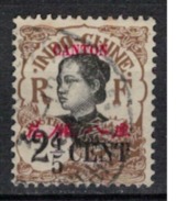 CANTON   N°  YVERT     67    ( 3 )     OBLITERE       ( O   2/34 ) - Used Stamps