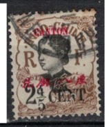 CANTON   N°  YVERT     67    ( 7 )     OBLITERE       ( O   2/34 ) - Used Stamps