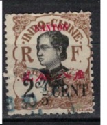 CANTON   N°  YVERT     67    ( 8 )     OBLITERE       ( O   2/34 ) - Used Stamps