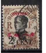 CANTON   N°  YVERT     67    ( 14 )     OBLITERE       ( O   2/34 ) - Used Stamps