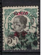 CANTON   N°  YVERT     70   ( 1 )           OBLITERE       ( O   2/34 ) - Used Stamps