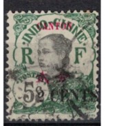 CANTON   N°  YVERT     70   ( 2 )           OBLITERE       ( O   2/34 ) - Used Stamps