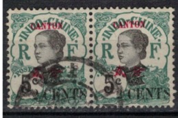 CANTON   N°  YVERT     70  X 2     ( 3 )      OBLITERE       ( O   2/34 ) - Used Stamps
