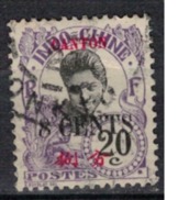 CANTON   N°  YVERT     73     ( 3 )    OBLITERE       ( O   2/35 ) - Used Stamps